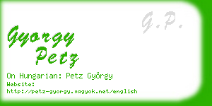 gyorgy petz business card